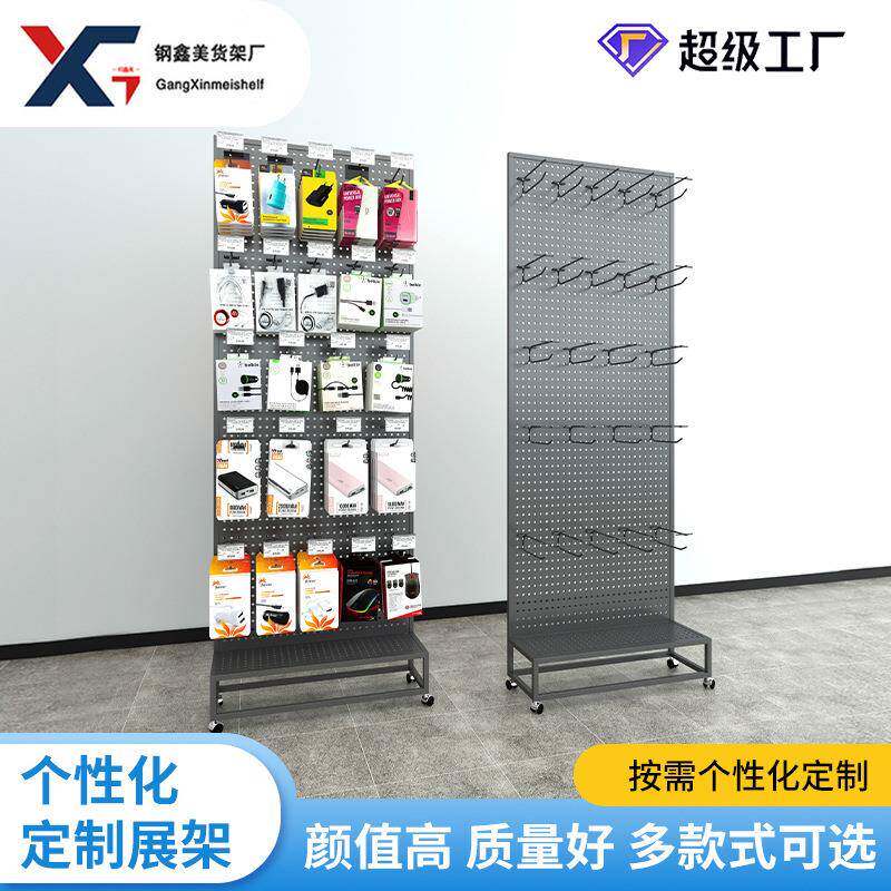 货架机油润滑油展示架数据线展架饮料零食电子产品陈列货架
