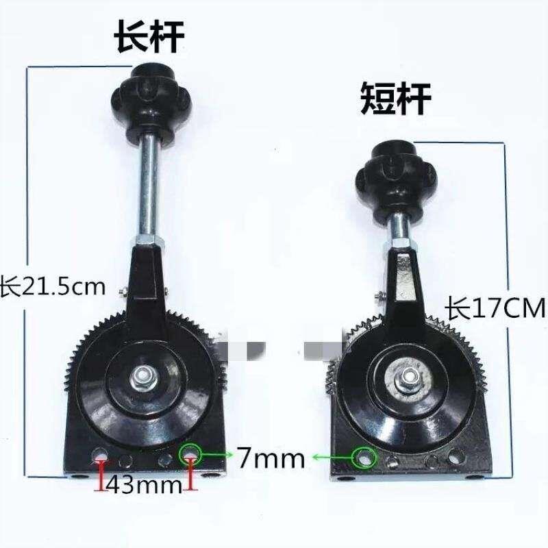 挖土机手拉油门线 线控制器怪手改装配件拖拉机手动油门拉线 线工