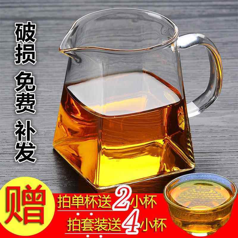 加厚玻璃公道杯泡茶器耐热分茶杯煮茶壶防爆四方公杯功夫茶具配件,餐饮具,公道杯,淘宝优惠券,粉丝福利购,淘宝优惠卷