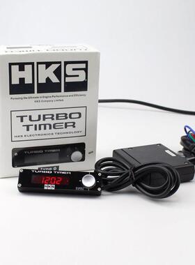 汽车改装通用HKS涡轮延时熄火器Turbo Timer APEXI熄火延时保护器