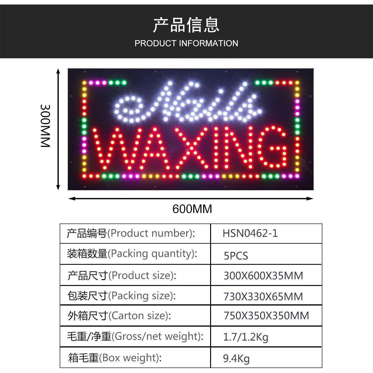 广告牌美甲店招牌发光字指示牌led NAILS WAXING sign 30×60cm