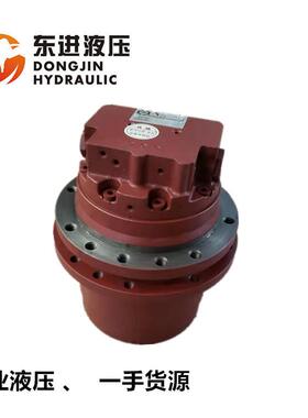 洋马VIO25石川岛20NX2凯斯CX22洋马19行走马达微挖行走