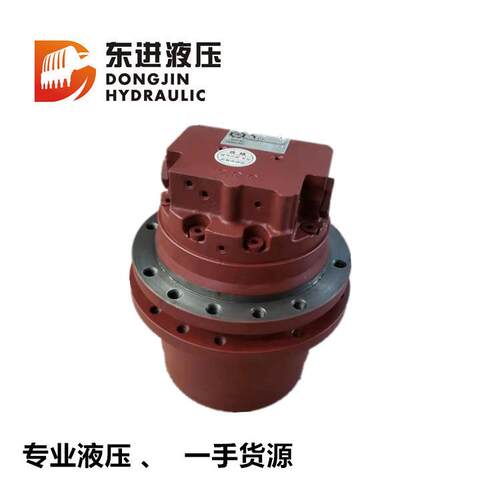 洋马VIO25 石川岛20NX2 凯斯CX22 洋马19行走马达 微挖行走