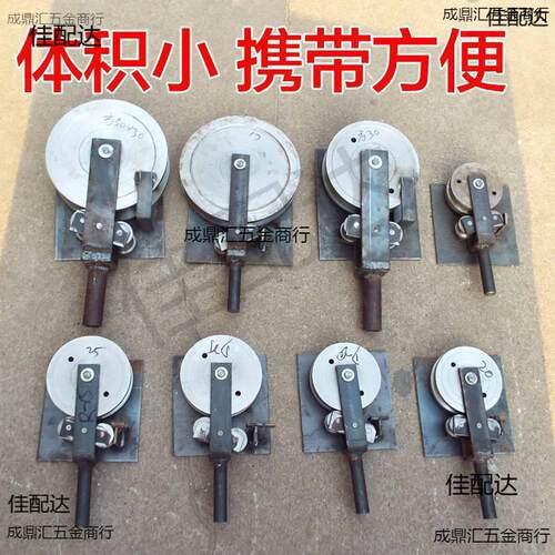 手动弯管机铁管弯管器方管折弯机圆管器折弯工具压弯机弯曲机模具