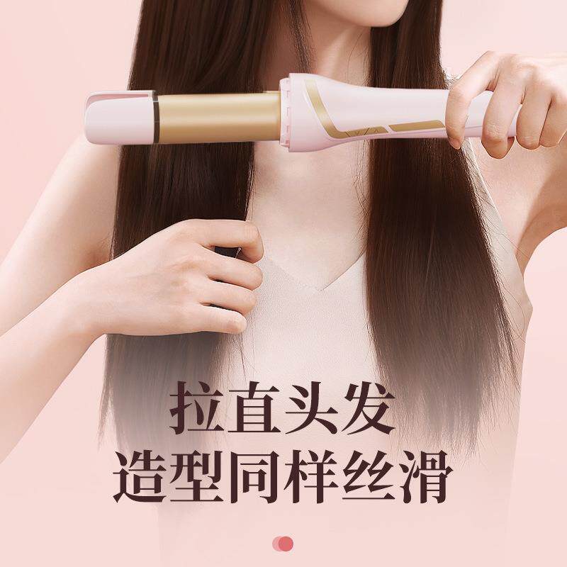 跨境合一自二大卷发棒波浪大卷电动卷发器负离动子烫117卷发拉直