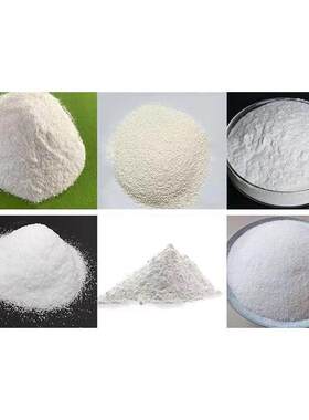 工业用变性阳离子淀粉设备木薯改性淀粉挤压膨化机预糊化淀粉生产