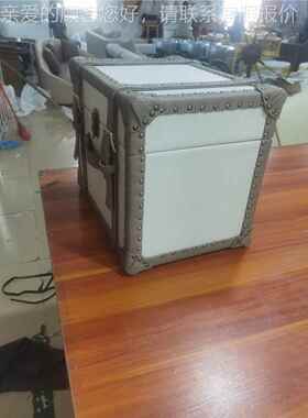 24527复物美式储古箱