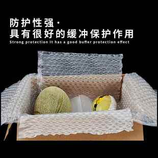 葫芦DEO膜气泡袋防震品缓冲大包装快袋充气机器填充袋递打礼包装