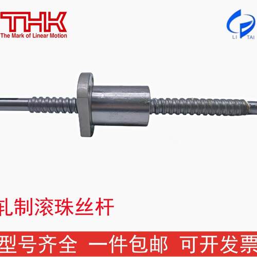 THK滚珠丝杆BTK2510/4010/1006/1208/3210/1405/2505/2010螺母