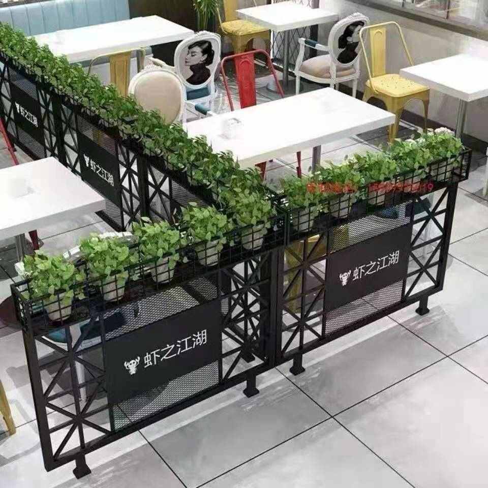 装饰现代简约围栏镂板墙隔断办公室空挡餐厅奶茶屏风火锅护栏花架