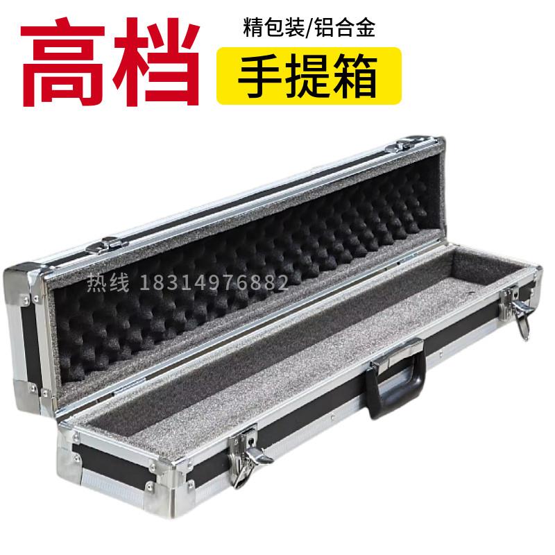 合金手提箱铝工具箱柜五收箱子大理石方金尺直条尺三角纳尺包装箱