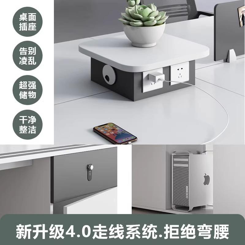 上海职员办公桌简约现代屏风卡座四人六人办公桌工位办公桌椅组合