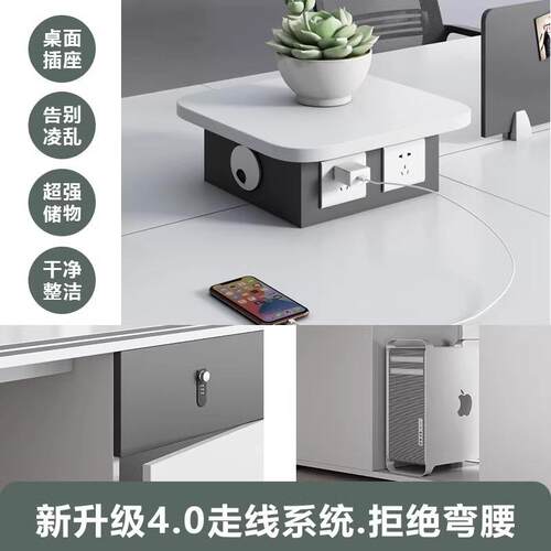 上海职员办公桌简约现代屏风卡座四人六人办公桌工位办公桌椅组合