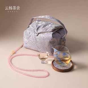云杨茶舍梦幻紫户外茶具斜挎包手提收纳袋茶事包便携旅行功夫茶具
