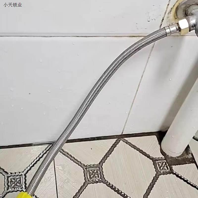 不锈钢编织金属耐高温高压软管进水管钢丝热水管热水器冷热管4.