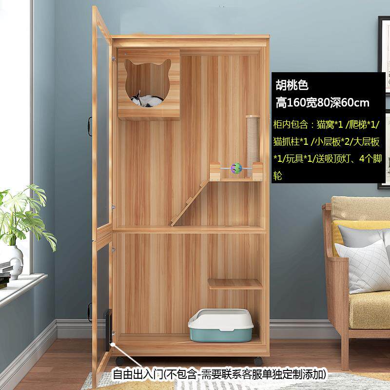 正品猫窝繁猫笼别实木豪华三层家庭猫室柜四季通宠用猫殖室物墅屋
