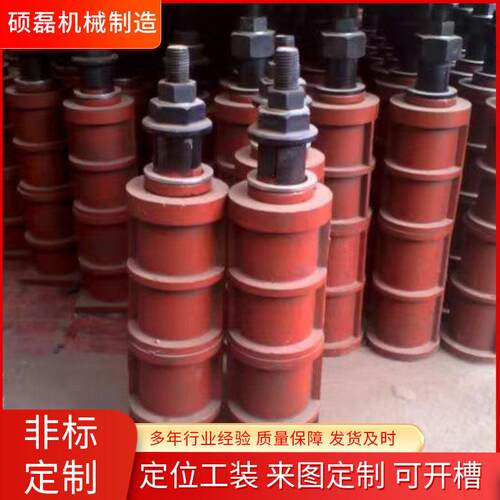 镗床地落地锚器机床调整垫铁重型落地平台地锚器镗床平板调整螺栓