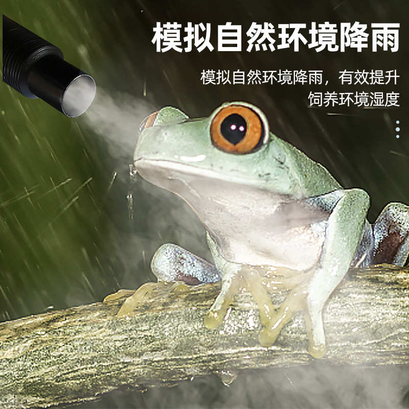 宠物加湿器带软管上加水大容量热带雨林喷雾爬行动物箱加湿器批发