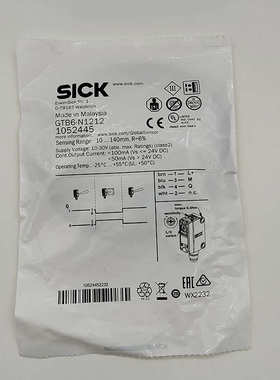 SICK西克光电传感器GTB6-P5211 GTB6-P4231 GTB6-N1241