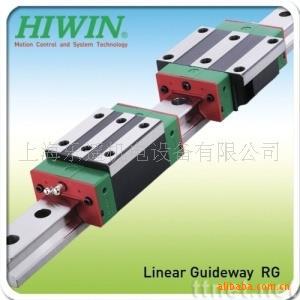 现货供应台湾上银HIWIN直线导轨滑块-规格齐全,原装正品交货及时