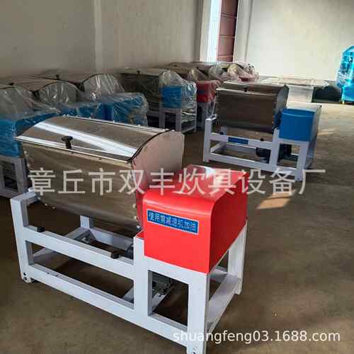 供应馒头房和面机商用和面机家用小型和面机面粉743搅拌机