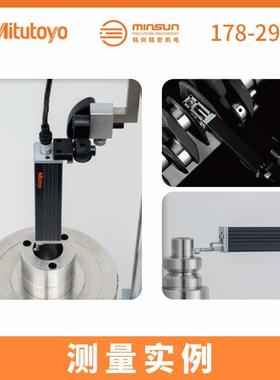 mitu针toyo2三丰糙度仪sj10/310测针178-296检粗出器标准178-296