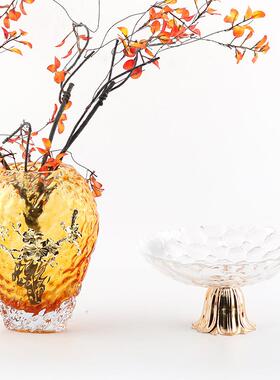 艺术玻璃花瓶果盘桌面组合搭配饰品摆件轻奢新中式样板房展厅摆设