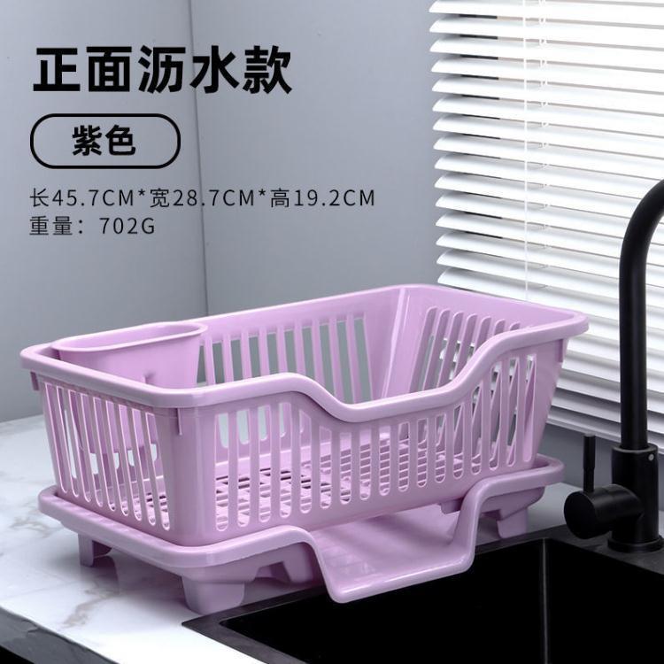 加厚塑料沥水篮碗筷置物架大容量特大号厨房水槽滤水架子碗盘收纳