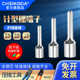 5.5 PTN1.25 13针型线鼻子铜线耳针形裸端头冷压接线端子