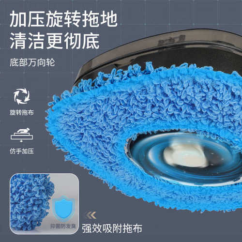 新款带水箱拖地机器人智能家用清洁机自动扫地拖地机器人厂家直销
