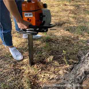 503起苗 移挖机厂家树木移栽CT 机 树手提式 柴油大功率挖树机坑