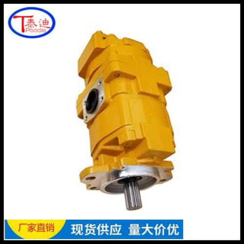 705-51-32080齿轮泵适用于装载机WA320-1WA320-1LC等机型