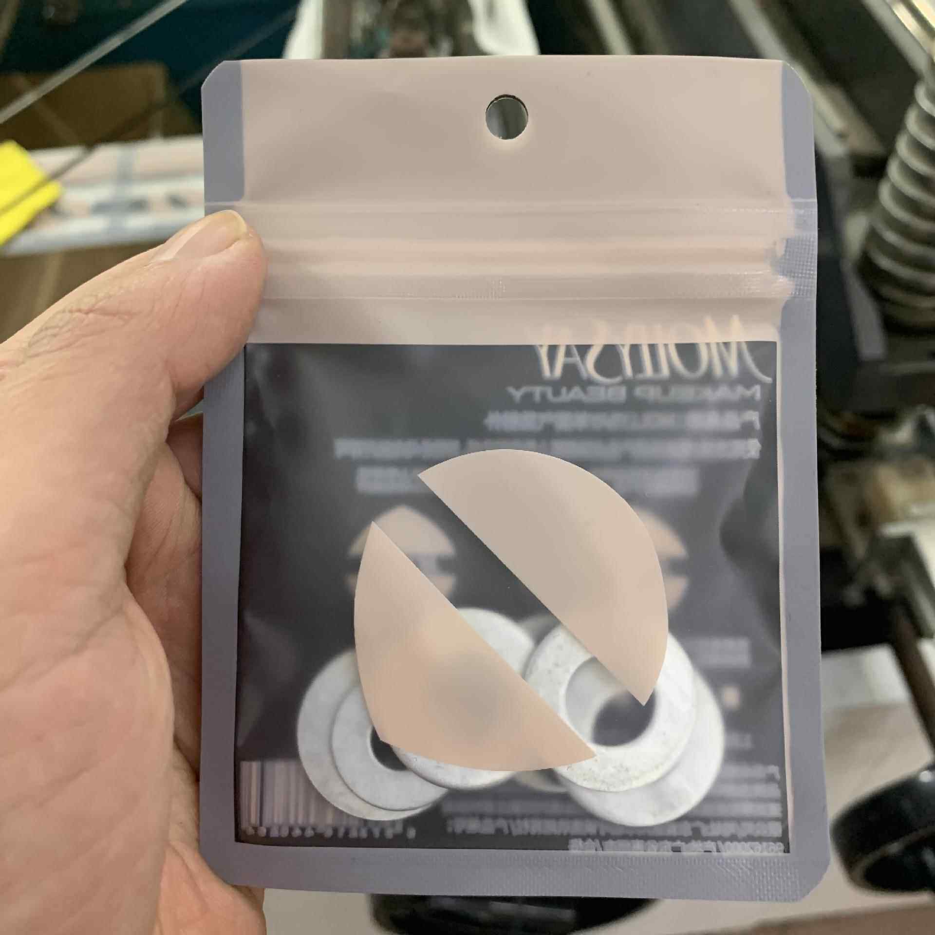 工厂粉扑小包装袋可爱自封袋阴阳骨袋彩色饰品密封袋自封口