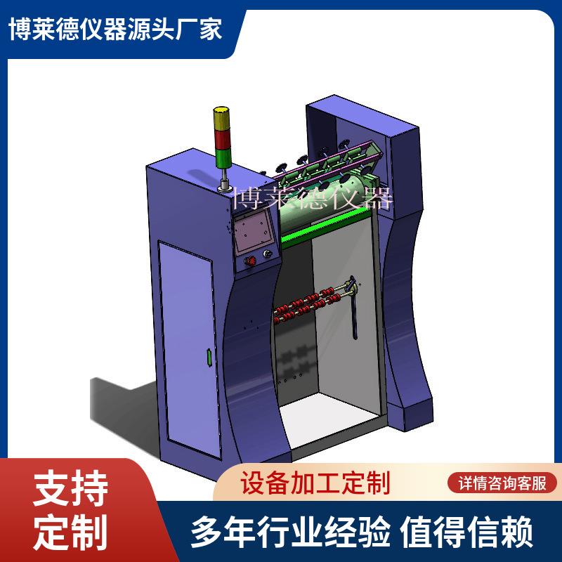 吸尘器软管重复弯曲寿命试验机吸尘器拉线器寿命测试仪
