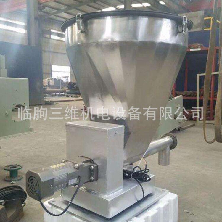 精度精细物料给料秤 不锈钢失重称 活性炭计量失重称
