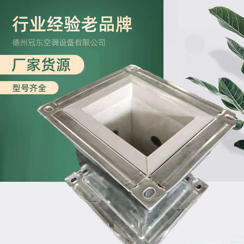 新型复合防火风管地下室 商场用单面彩钢风管  镁质结晶耐火风管,基础建材,风管,淘宝优惠券,粉丝福利购,淘宝优惠卷