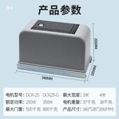 别墅重门型lzh 电动开门机门双开门对开闭门器遥控 dqb臂大门曲式