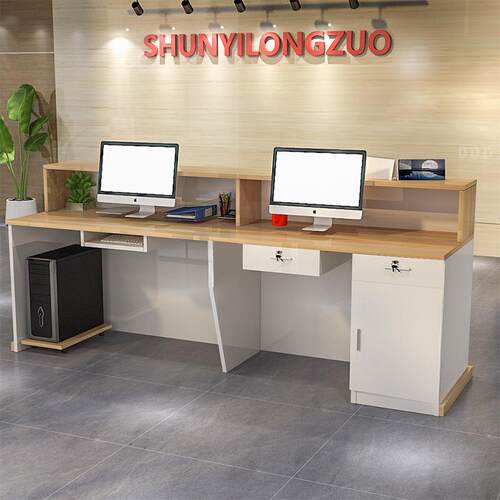 收银台柜台简约现代服装店便利店小型吧台商用奶茶店铺前台接待台