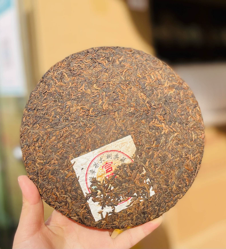 雲南班章大樹普洱茶/熟茶宮廷典藏品雲南猛海七子餅茶357克 普洱茶 BUASHOP普洱老茶