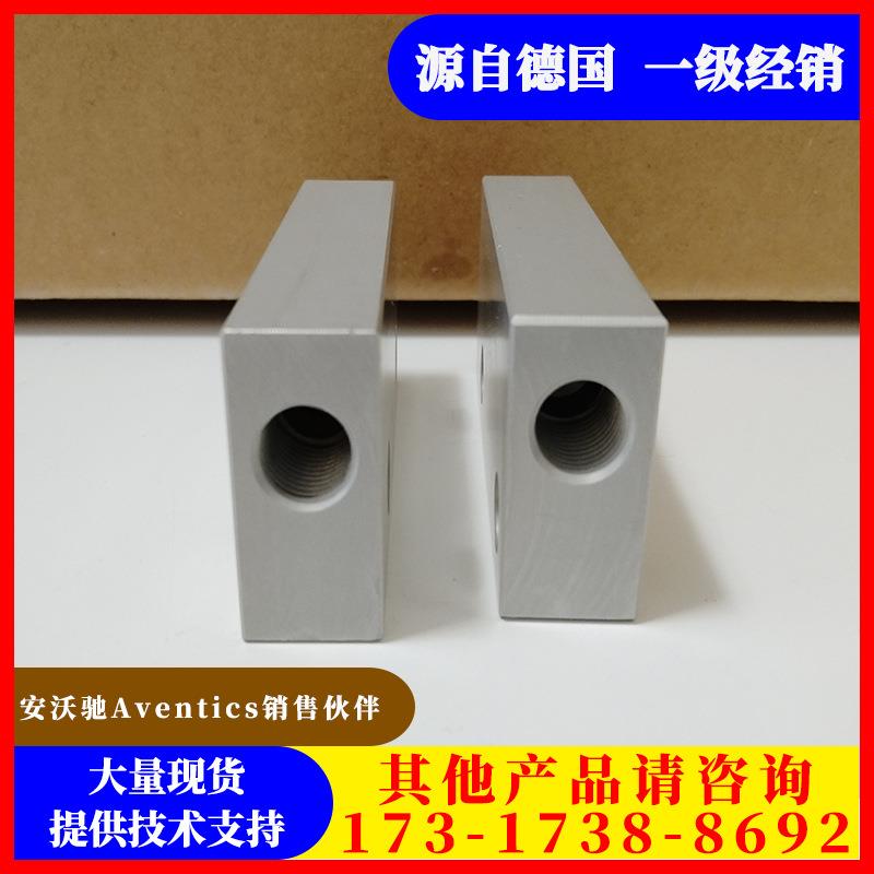 德0国AENT沃WFHICS安V驰分离器082135003