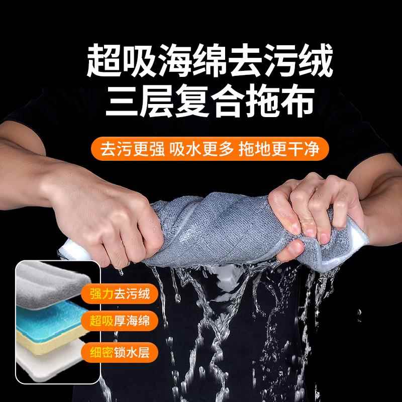 拖把家用一拖净2024新款免手洗懒人平板拖刮刮乐拖布地拖拖地神道