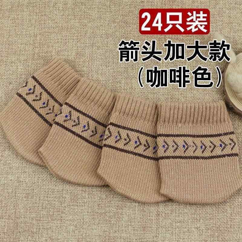 加大号椅脚套腿套桌腿保护套垫无噪音板凳椅子新款床脚防滑桌子,居家布艺,桌椅脚套/桌脚垫,淘宝优惠券,粉丝福利购,淘宝优惠卷