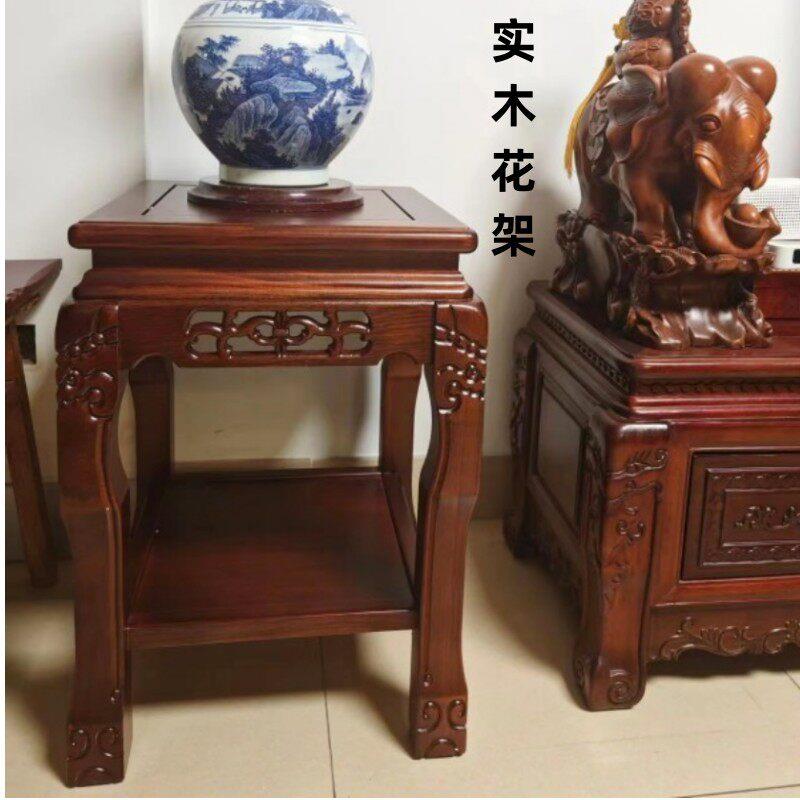 免安装新中式实木花架榆木花几卯榫结构多功能盆景架