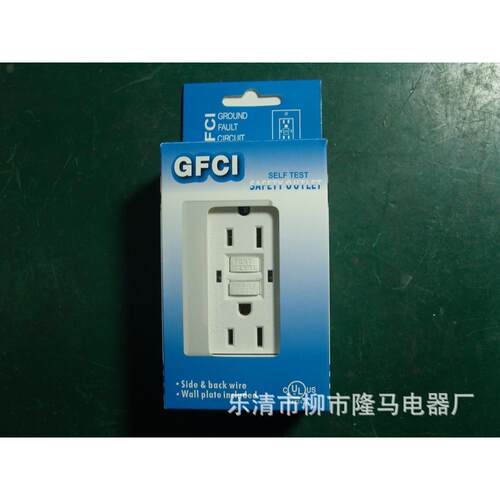 隆马电器110v漏电开关双灯120v漏电墙壁开关125v漏电保护GFC