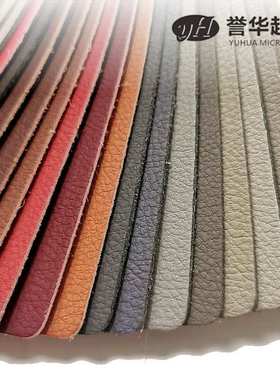 现货1.2mm汽车座椅用134荔枝纹耐磨皮面超纤革 沙发拉丝超纤皮革