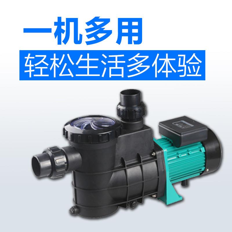 森森抽水泵 鱼池水产养殖家用高扬程自吸过滤循环水泵泳池抽水泵