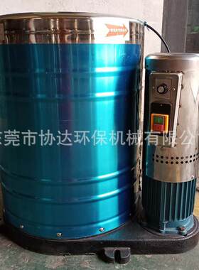 惠州宾馆专用脱水机 梅州酒店专用脱水机 快速甩干机
