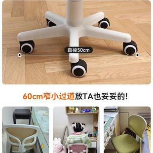 冠群小空间公学生学习椅升降桌写椅字办椅子书转985椅座椅电脑椅