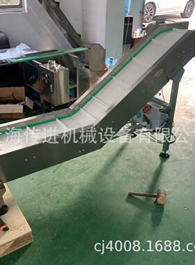 供应塑料网带提升机 5936平格网带 5935食品级网带