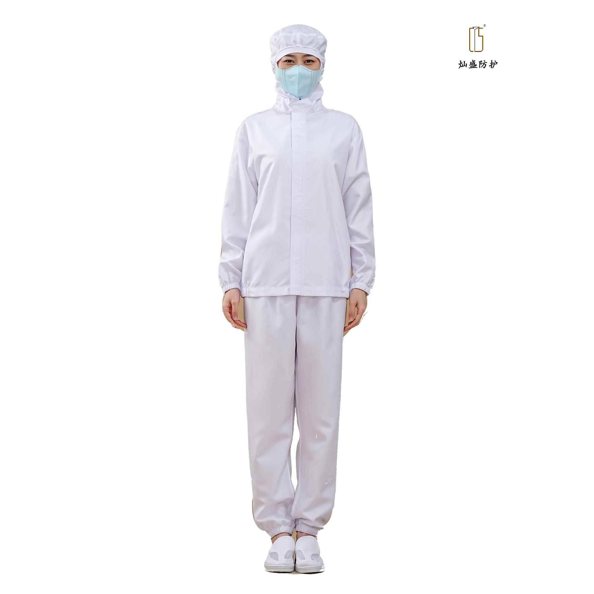夏季食品工厂工作服套装经典食品车间工作服透气，易洗，耐用现货